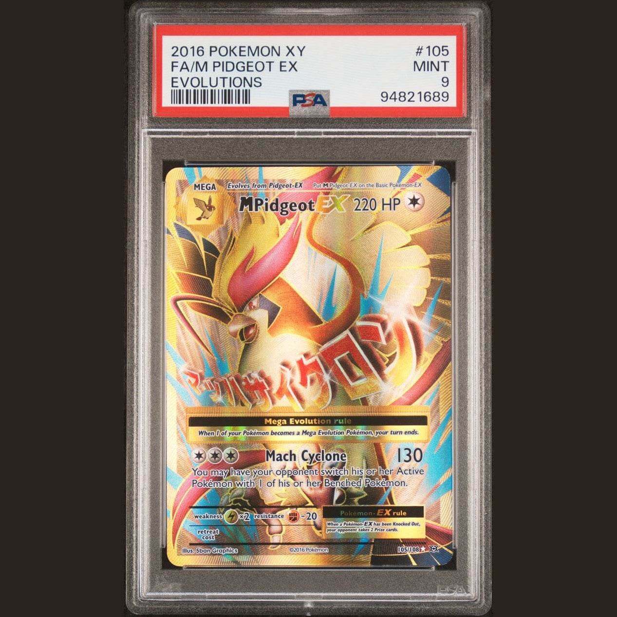POKEMON XY EVOLUTIONS PIDGEOT EX #105 PSA 9 - TCG Haven